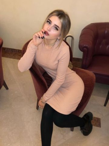 Хана